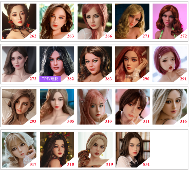 SY DOLL | TPE Head Customizable