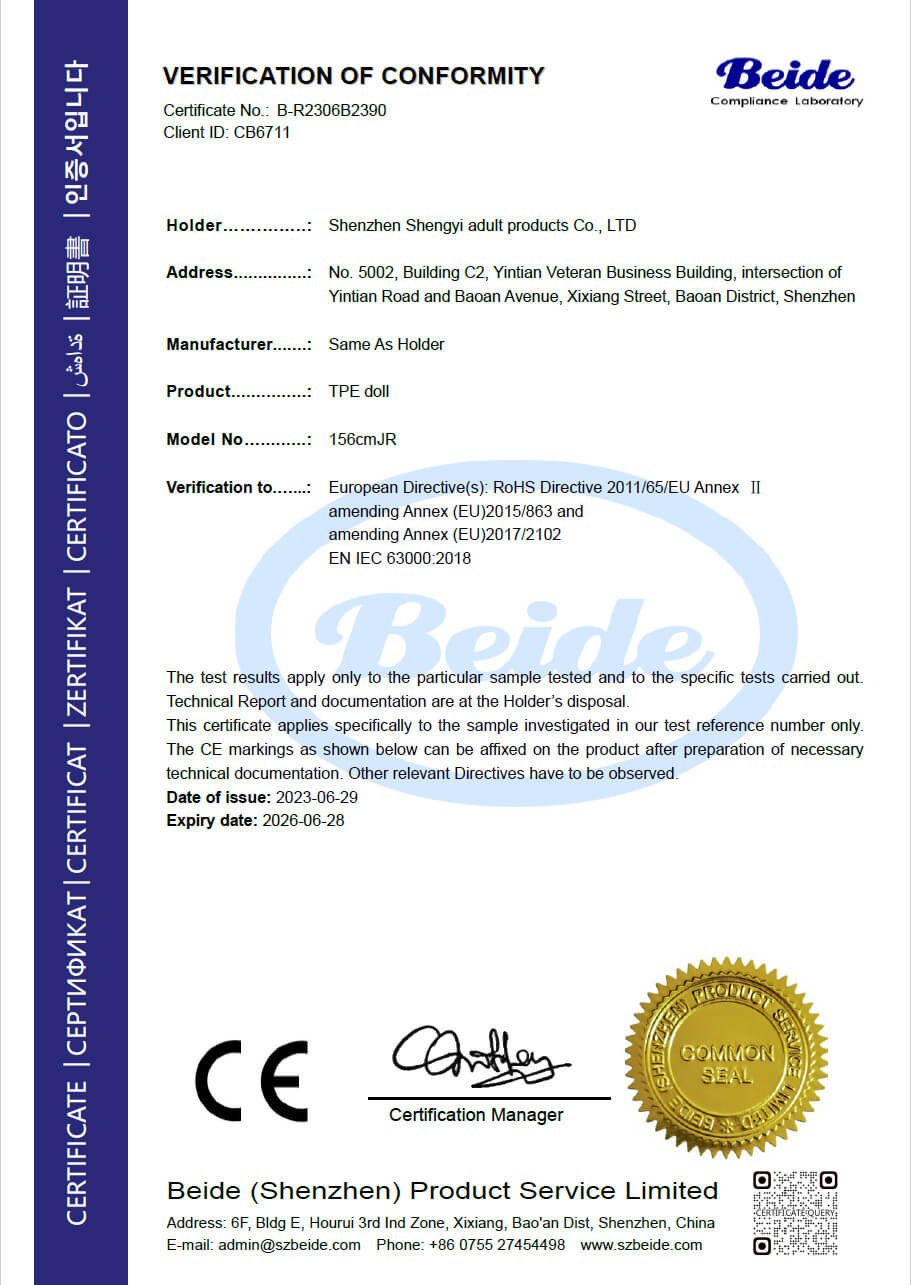 RoHS Certificate. Click here to open PDF file