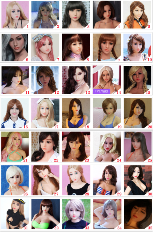 SY DOLL | TPE Head Customizable