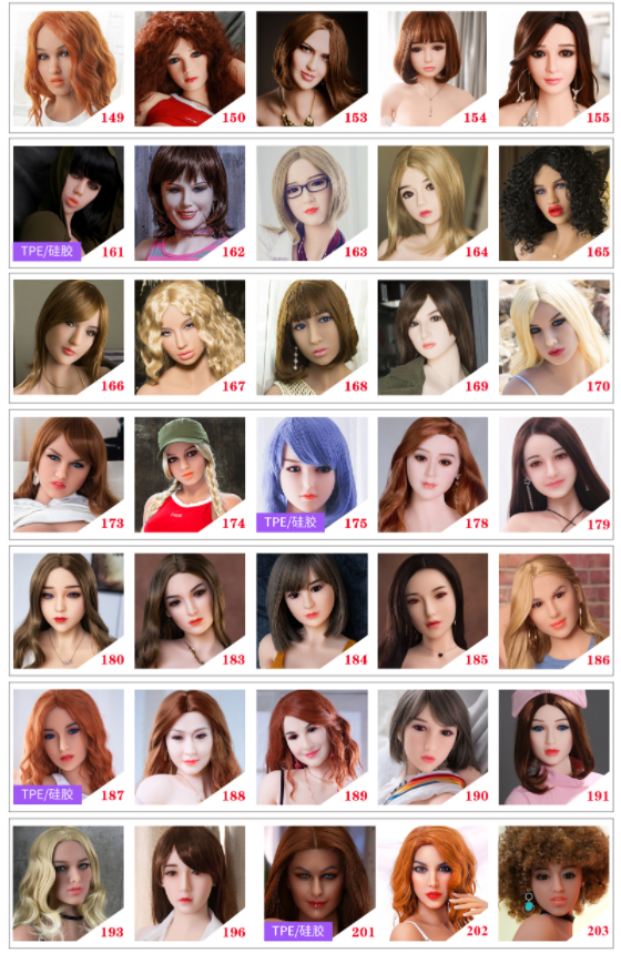 SY DOLL | TPE Head Customizable