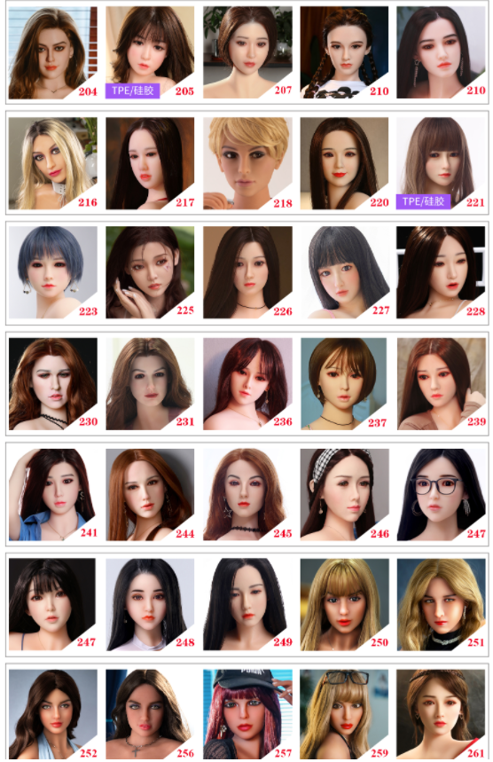 SY DOLL | TPE Head Customizable